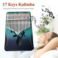 17คีย์ Kalimba Thumb Piano พร้อมอุปกรณ์เสริมกล่องดนตรีสร้างสรรค์สำหรับผู้เริ่มต้นวัยรุ่นแฟนเด็กเครื่องดนตรีคุณภาพสูง