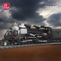 Lego Jiexing MOC train BIGBOY steam locomotive childrens puzzle assembly Chinese building block toy 59005