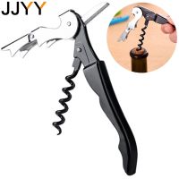 ♠ NEW Creative Hippocampus Stainless Steel Wine Corkscrew Beer Bottle Cap Remover Cutter For Kitchen Tools Bar Home Accessories