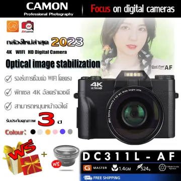 กล้องถ่ายรูปCanon ราคาถูก ซื้อออนไลน์ที่ - พ.ค. 2023 | Lazada.Co.Th