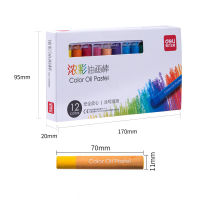 12243648 ColorsSet Round Shape Oil Pas for Artist Students Drawing Pen School Stationery Art Supplies Wax Crayon