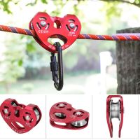 【Clearance】【COD】Climbing Pulley 25KNอลูมิเนียมเดี่ยวหมุนลูกรอกโลหะผสมหนักเดี่ยวหมุนเชือกรอกบล็อกปีนเขาอุปกรณ์ความปลอดภัย