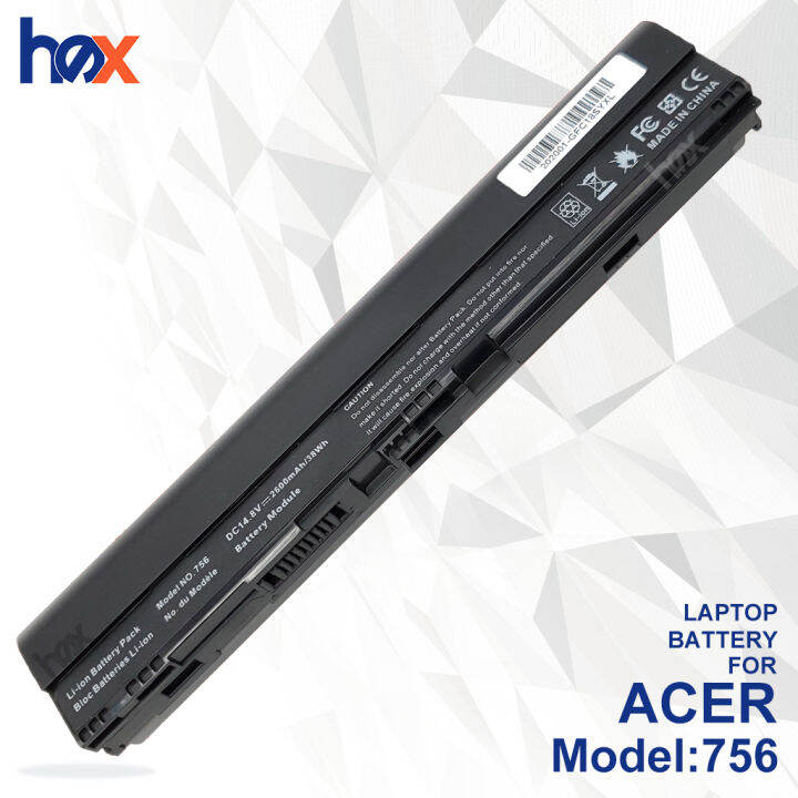 Batteria Sostitutiva Per Notebook Acer | 11.1V 5200mAh (58Wh) 6 Celle | Modelli AL12B32, AL12X32, AL12A31 | Per Aspire V5, One 725, Chromebook C710 - 2