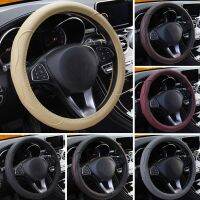 【YF】 10 Colors Car Steering Wheel Cover Universal Volant Braid on the Steering-wheel Fashion Non-slip Funda Volante Auto Styling