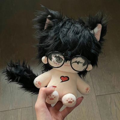 20Cm Anime Persona Wink Amamiya Ren Cute Animal Monster Beast Ears Tail Plush Doll Stuffed Plushie Change Clothes  Xmas Gift