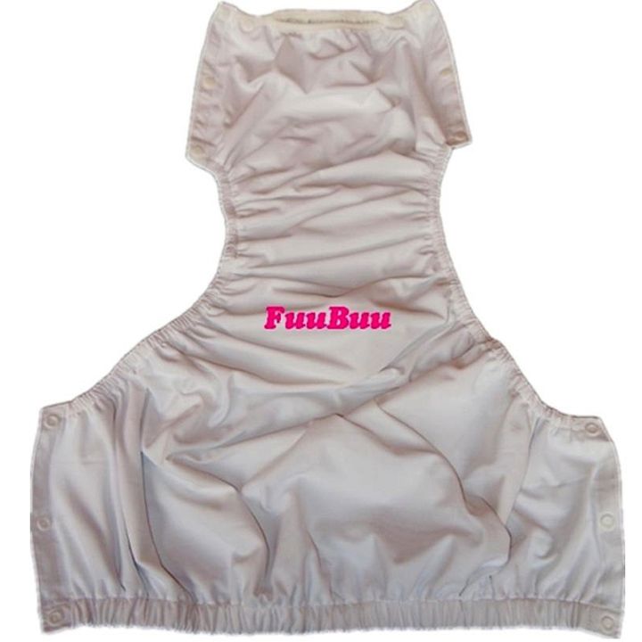 free-shipping-fuubuu2214-purple-m-adult-diaper-incontinence-pants-diaper-changing-mat