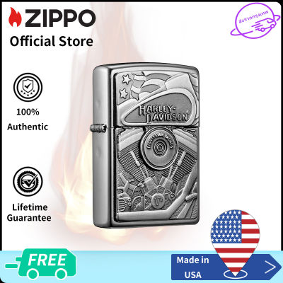 Zippo Harley-Davidson™ Street Motor Flag Chrome Pocket Lighter | Zippo 29266ธงมอเตอร์ถนนโครเมี่ยม（ไฟแช็กไม่มีเชื้อเพลิงภายใน）