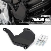 2016 2017 2018 2019 2020 2021 For Yamaha TRACER 7 TRACER Tracer 700 GT TRACER700 Motorcycle Water Pump Protection Guard Covers