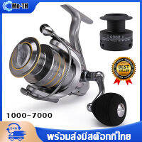 DAIWA Original DAIWA KSA Metal Fishing Vessel Seapole Fishing Line Clearance-free Fishing Wheel Spinning Rotary Fishing Line Wheel Front Unloading Winding Wheel