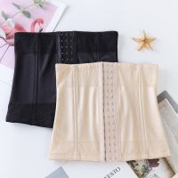 [COD] New maintenance belly corset repair slimming postpartum plastic shape body waist protection girdle