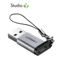 อะแดปเตอร์ Ugreen Adapter USB-A Male to USB-C (3.1A) Connector Gray (50533) by Studio 7