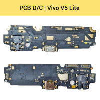 แพรชาร์จ Vivo V5 Lite | PCB D/C | แพรก้นชาร์จ | แพรตูดชาร์จ | อะไหล่มือถือ