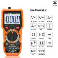 PEAKMETER PM 18 C True RMS มัลติมิเตอร์ดิจิตอลมัลติฟังก์ชั่น AC / DC Volt