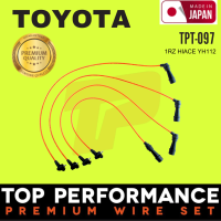 สายหัวเทียน TPT-097 - TOYOTA 1RZ HIACE YH112 - TOP PERFORMANCE JAPAN - โตโยต้า ไฮเอช TOP PERFORMANCE