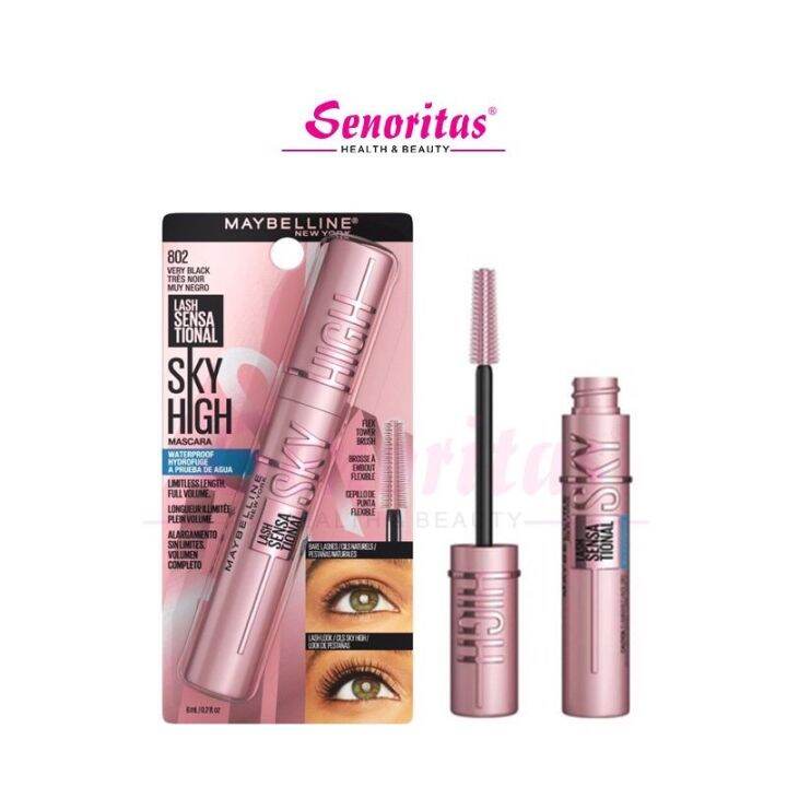 ♚Maybelline Sky High Mascara Lazada