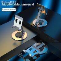 Lazy Person Mobile Phone Holder All Aluminum Alloy Universal Multi-Angle Holder Rotatable Top Holder Portable Holder