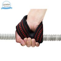 Qswba 2pcs Figure 8 Weight Lifting Straps Deadlift Wrist Strap Pull-ups Wrist Support Gym Training Belt .sg