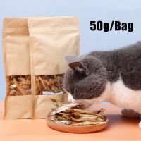 50g Chews Food Sticks Granules Dried Molar Teeth Stick Treats for Accessories Dogs