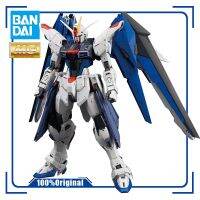 BANDAI MG 1/100 ZGMF-X10A เสรีภาพเขื่อน Ver.2.0ผลกระทบหุ่นประกอบตุ๊กตาขยับแขนขาได้ของเล่นปรับเปลี่ยนรูปแบบ