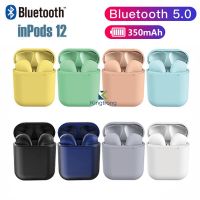 ♥จัดส่ง SFREE♥หูฟัง Airpod รุ่น Macaron,I12หูหูฟังไร้สายบลูทูธผิวสัมผัสด้านหูฟังสำหรับเล่นกีฬาแอร์พ็อดแบบสเตอริโอ