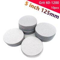 10pcs 5 Inch 125mm White Round Sandpaper Grit 60 80 120 150 180 240 320 400 600 800 1000 1200 Dry Grinding Flocked Sanding Paper Cleaning Tools