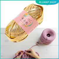 GYHTEP SHOP สีเมจิก เส้นด้ายถักโครเชต์ เงางาม หนังเทียมเลียนแบบ ถักมือ DIY นวนิยายใช้งานได้จริง สำหรับผ้าห่มกระเป๋า เส้นด้ายลูกกลม สำหรับเสื้อยืด