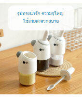 coolrich กล่องเก็บเครื่องปรุงรสที่เหมาะสำหรับบ้าน