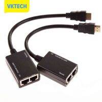 [Vktech] HDMI Over RJ45 CAT5e CAT6 UTP LAN Ethernet Balun Extender Repeater-1080p 3D