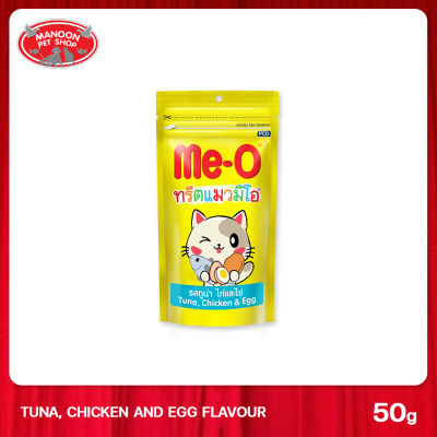 [MANOON] ME-O Cat Treat Tuna,Chicken and Egg Flavor มีโอ ทรีต รสทูน่า ไก่และไข่ ขนาด 50 กรัม