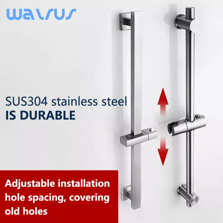 Shower Slide Bar 304 stainless steel, Slide Bar, Adjustable Shower