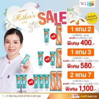 แปรงสีฟัน Wondersmilekids ยาสีฟันเด็ก 3-6 ปี