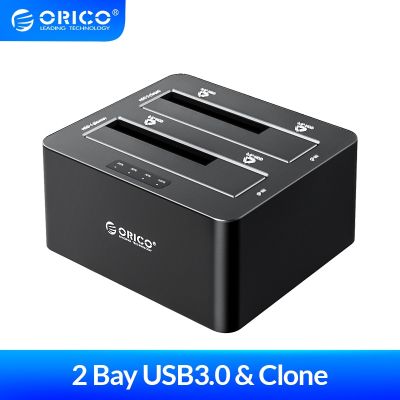 ORICO Clone แท่นวาง HDD SATA เป็น USB 3.0ฮาร์ดไดรฟ์แท่นวางมือถือออฟไลน์ Clone 2 Bay แท่นวาง HDD แท่นวางมือถือสำหรับ2.5/3.5นิ้วฮาร์ดดิสก์ SSD