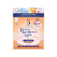 ? Senka Aqua Bouncy Mask Bouncy Bright 1sheet เซนกะเพอร์เฟ็คอควาเบาวซีมาส์กเบาวซีไบรท์ 1แผ่น [ร้านค้าแนะนำ]