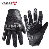 【CW】Carbon Fiber Motorcycle Gloves Leather Racing Riding Summer Gloves Breathable Touch Screen Off-Road Rider Equipment Four Season