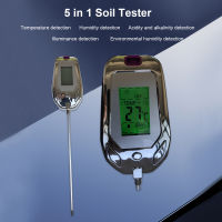 5 In 1เครื่องทดสอบดิน Sunlight PH Tester Moisture Sensor เครื่องมือวัดความชื้นสภาพแวดล้อมอุณหภูมิความชื้น Monitor