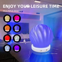 2023 New Magic Aurora Lamp Ambient RGB Changing Night Light Besides Lamp for Kids Gifts Night Lights