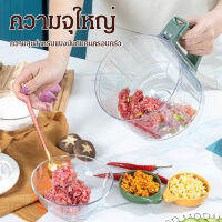 hooyaya เครื่องซับผักและบดเนื้อที่มีหลากหลายฟังก์ชั่นขนาดเล็ก