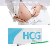 เครื่องทดสอบการตั้งครรภ์ปัสสาวะ HCG แถบทดสอบการตั้งครรภ์ปลอดภัยสำหรับส่วนบุคคลใช้ง่ายทดสอบการตั้งครรภ์เร็ว