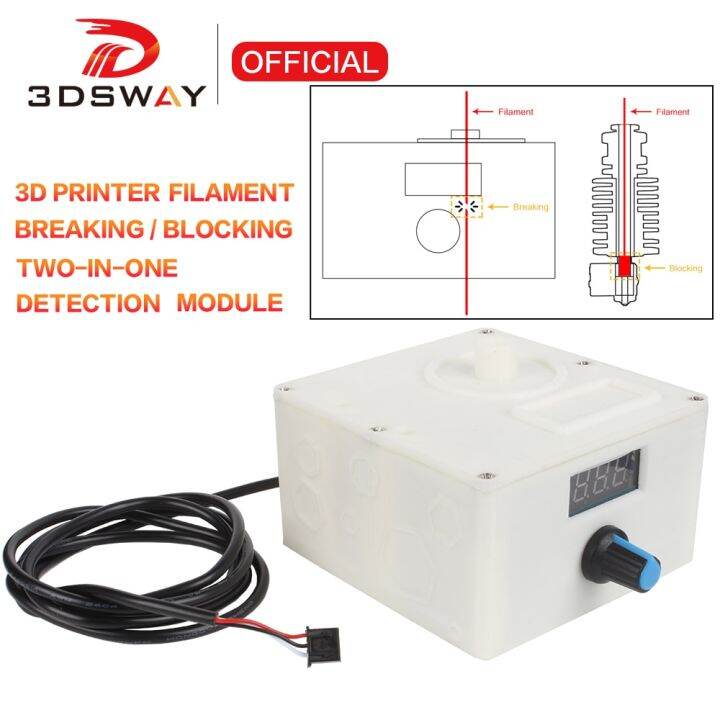 3dsway-ชิ้นส่วนของ3d-เซนเซอร์เส้นใยปิดกั้นการอุดตันทำลายวัสดุโมดูลตรวจจับหมดสำหรับ-ender-3-cr10