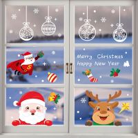 Cute Santa Claus Elk Christmas Window Glass Stickers Merry Christmas Decor For Wall Decals New Year Party Home Static Sticker