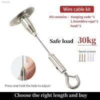 ❅ 2SETS Automatic Telescopic Cable Rope Stainless Steel Wire Sling Steel Cable Lifting Assembly Adjustment Hook Safety Load 30kg