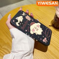 YIWESAN เคสสำหรับ Xiaomi Redmi โน๊ต11 Note 11S,เคสการ์ตูนสุนัขน่ารักลายดีไซน์ใหม่บางสวยงามเคสโทรศัพท์ป้องกันขอบสี่เหลี่ยมเคสนิ่มเคสปลอกซิลิโคนกันกระแทก