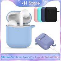 Silicone Earphone Cases For Airpods 2nd Wireless Earphone Cover Protective Case For Apple Airpods2 Air Pods 2 Case With Hook