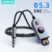 Joyroom บลูทูธ5.3เครื่องรับส่งสัญญาณเสียง ENC ตัวรับสัญญาณบลูทูธรถยนต์ไร้สาย USB แจ็ค3.5มม. อะแดปเตอร์อุปกรณ์เชื่อมต่อเครื่องเสียงที่มีช่องไมโครโฟนเสียงเพลงลำโพงรถยนต์แฮนด์ฟรี