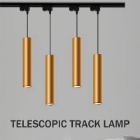 COB Track Light Feature Long Tube Indoor Led Track Lamp 5W Aluminum Track Rail Spotlight For Kitchen Stores Dining Room Bedroom