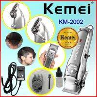 KEMEI ปัตตาเลี่ยนไร้สาย ของแท้100% อยู่ไทยพร้อมส่ง มอเตอร์ไม่ร้อนไว เครื่องไม่ดัง ตัดผมเกลี้ยง ลับคมแต่งฟันให้พร้อม แบตตาเลี่ยน