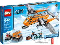 Lego city polar material supply transport aircraft 60064 assembled Chinese building block toy 10441