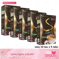 Chame Sye Coffee Plus ชาเม่ ซาย เอส กาแฟ ( 10 ซอง x 5 กล่อง )