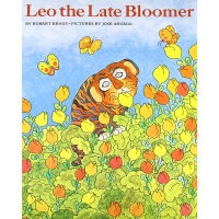 Leo the Late Bloomer โดย Robert Kraus การศึกษาหนังสือภาพภาษาอังกฤษบัตรการเรียนรู้หนังสือนิทานสำหรับเด็กทารกของขวัญเด็ก-hsdgsda