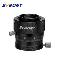 SVBONY SV161 1.25นิ้วเกลียวคู่โฟกัสความแม่นยำสูงสำหรับตัวค้นหากล้องโทรทรรศน์ Guidescope พร้อมวงแหวนบีบอัดทองเหลือง